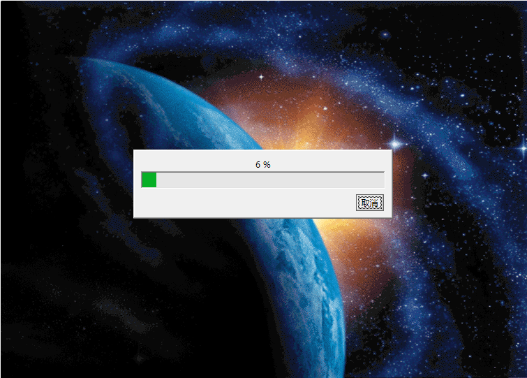 CATIA P3 V5-6R2022 中文版 图片