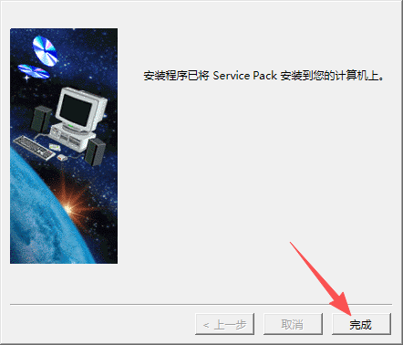 CATIA P3 V5-6R2022 中文版 图片