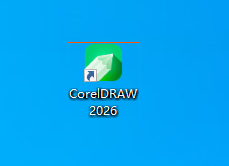 CorelDRAW 2026 v27.0.0.121 中文版 图片