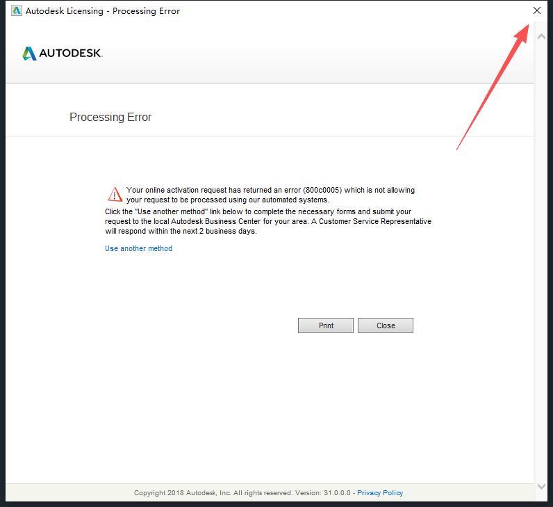 Civil 3D 2020 附安装包 图片