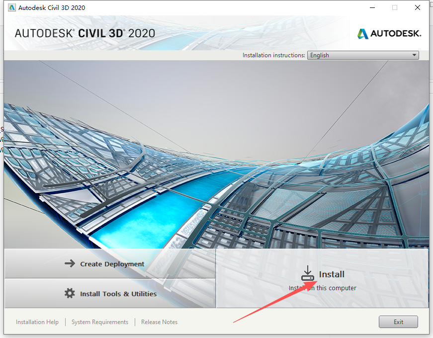 Civil 3D 2020 附安装包 图片