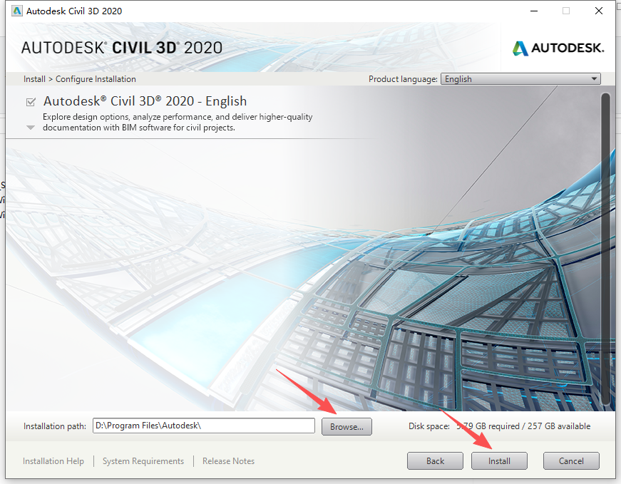 Civil 3D 2020 附安装包 图片