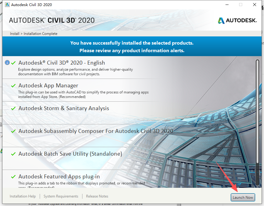 Civil 3D 2020 附安装包 图片