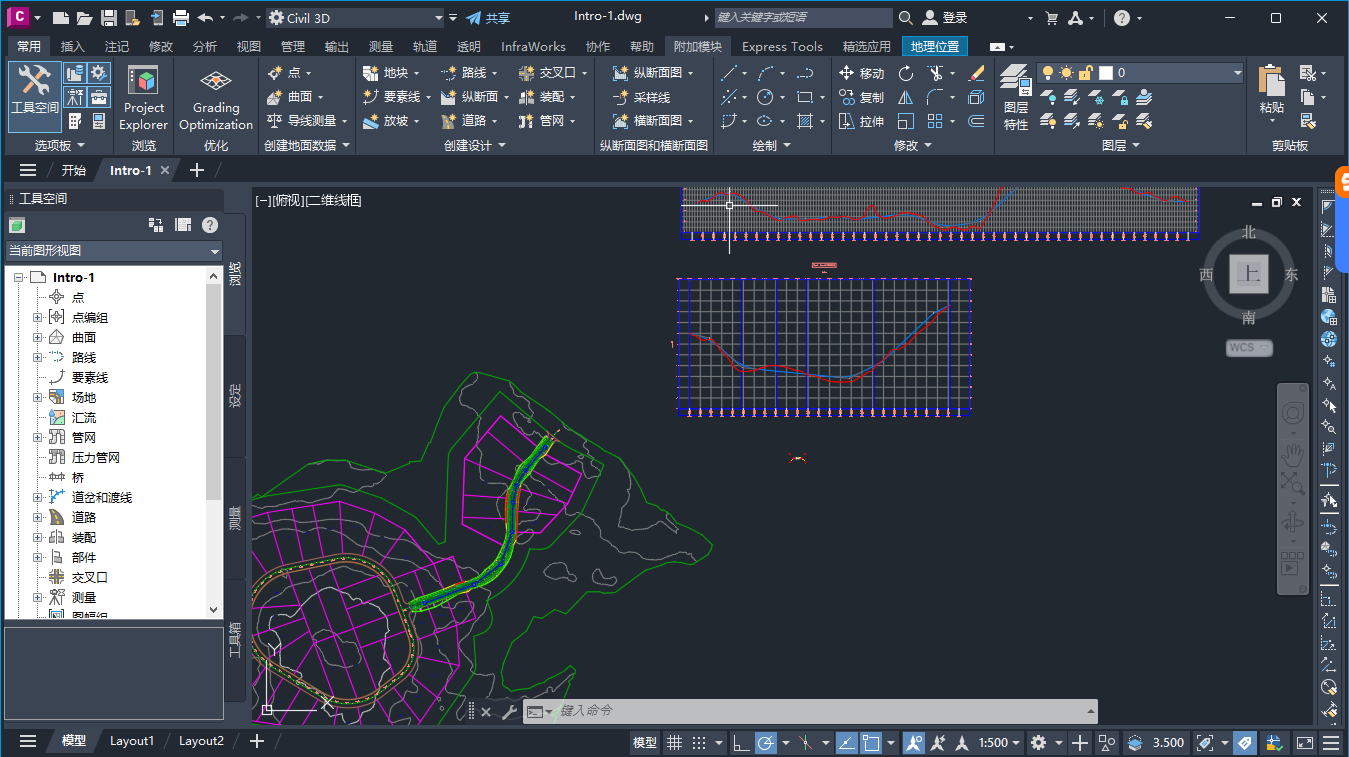 Civil 3D 2026 中文版 图片