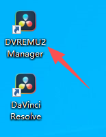 DaVinci Resolve Studio 21.0b1 中文版 图片