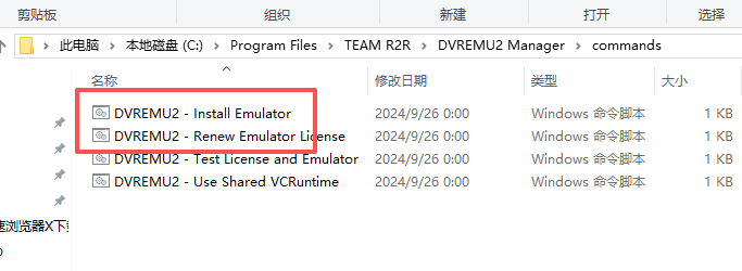 DaVinci Resolve Studio 21.0b1 中文版 图片