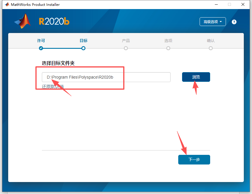 MATLAB 2020b(R2020b)中文版 MATLAB 2020b(R2020b)中文版 图片