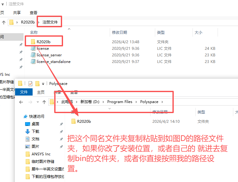 MATLAB 2020b(R2020b)中文版 MATLAB 2020b(R2020b)中文版 图片
