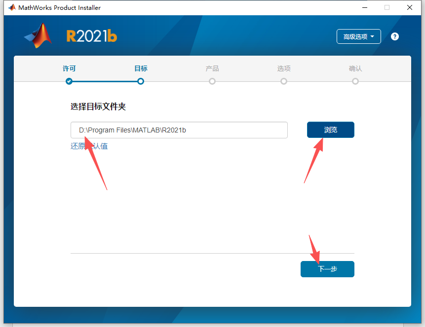 MATLAB 2021b(R2021b)中文版 MATLAB 2021b(R2021b)中文版 图片