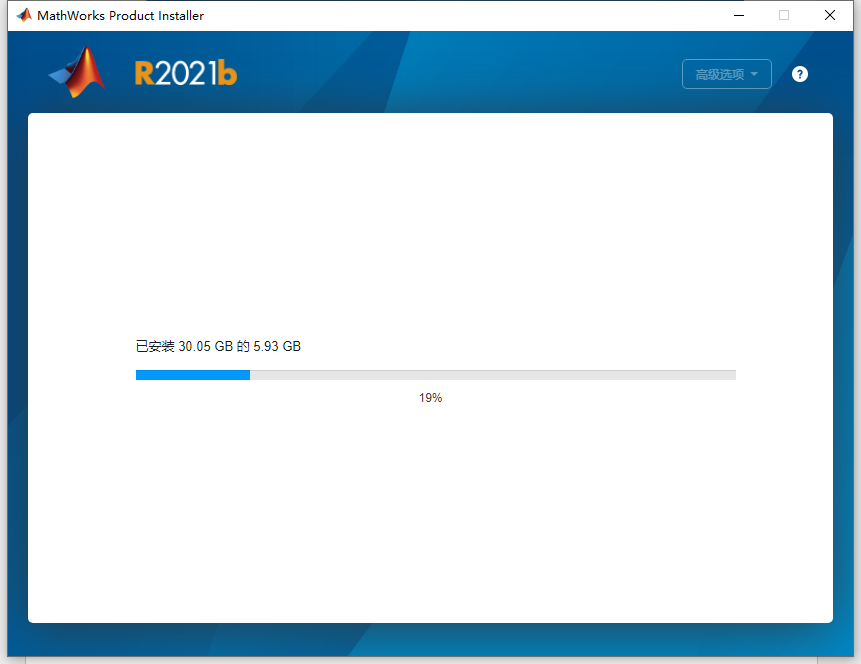 MATLAB 2021b(R2021b)中文版 MATLAB 2021b(R2021b)中文版 图片