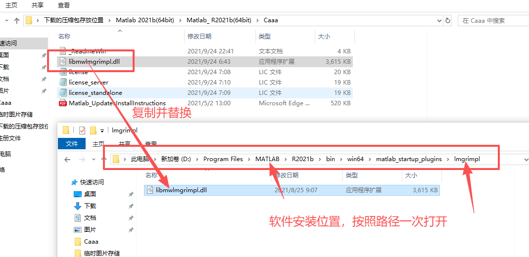 MATLAB 2021b(R2021b)中文版 MATLAB 2021b(R2021b)中文版 图片