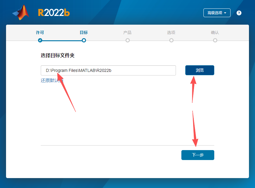 MATLAB R2022b 中文版 MATLAB R2022b 中文版 图片