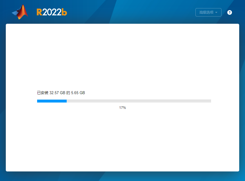 MATLAB R2022b 中文版 MATLAB R2022b 中文版 图片