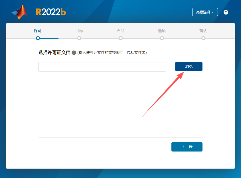 MATLAB R2022b 中文版 MATLAB R2022b 中文版 图片