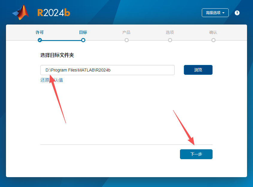 MATLAB R2024b 中文版 MATLAB R2024b 中文版 图片