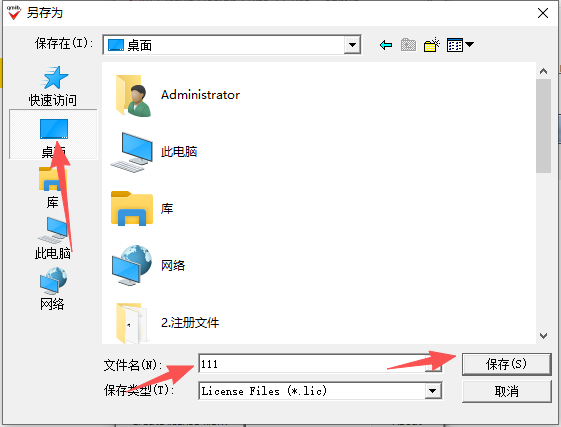 NI Multisim 11.0 中文版 NI Multisim 11.0 中文版 图片