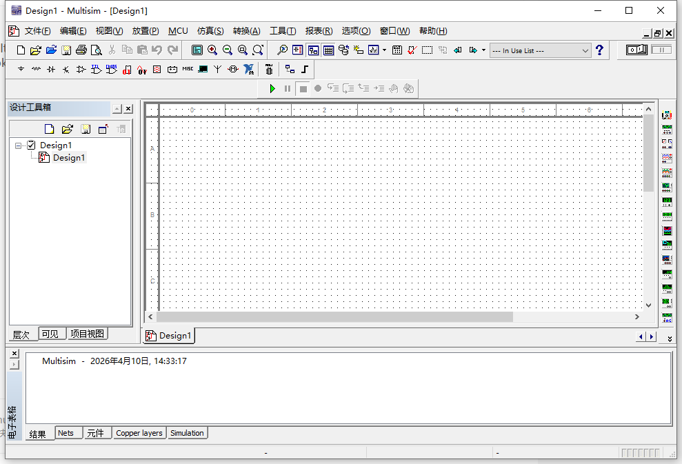 NI Multisim 11.0 中文版 NI Multisim 11.0 中文版 图片