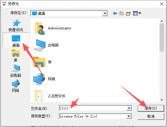 Multisim 12.0 中文版 Multisim 12.0 中文版 图片