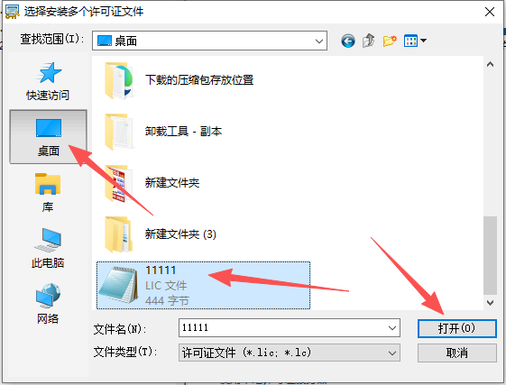 Multisim 12.0 中文版 Multisim 12.0 中文版 图片