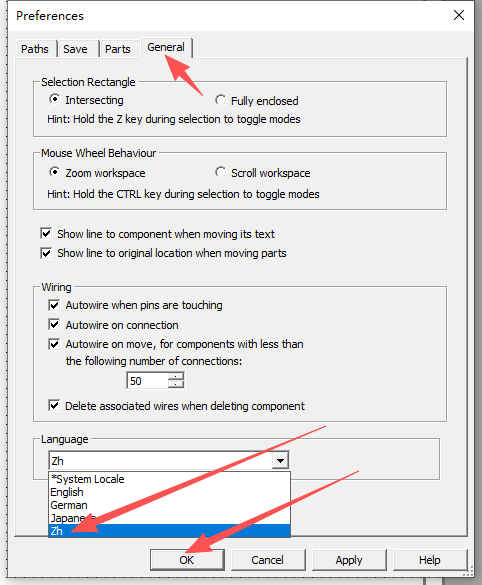 NI Multisim 10.0 中文版 图片