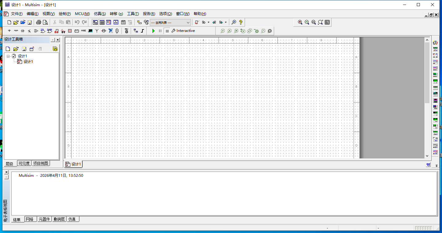 NI Multisim 14.0 中文版 NI Multisim 14.0 中文版 图片