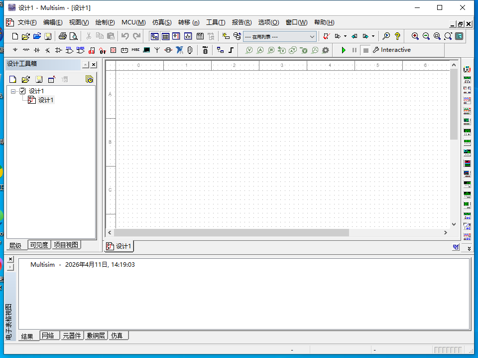 NI Multisim 14.1 中文版 图片