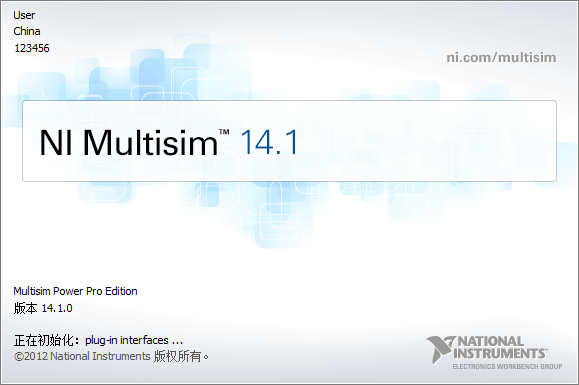 NI Multisim 14.1 中文版 图片