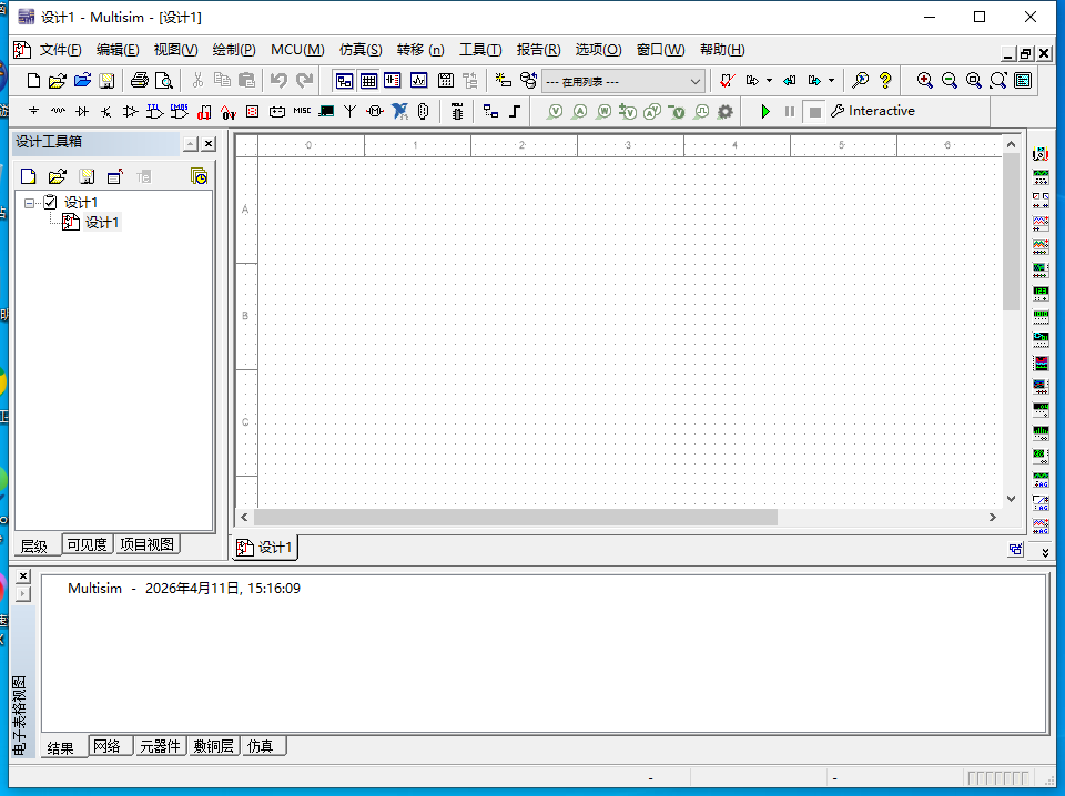 NI Multisim 14.2 中文版 图片