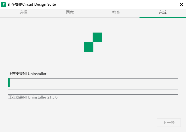 NI Multisim 14.3 中文版 NI Multisim 14.3 中文版 图片