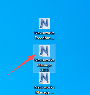 Autodesk Navisworks 2020 中文版 图片