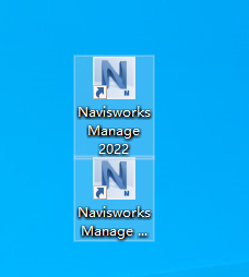 Navisworks 2022 中文版 图片