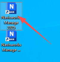 Autodesk Navisworks 2025 中文版 图片