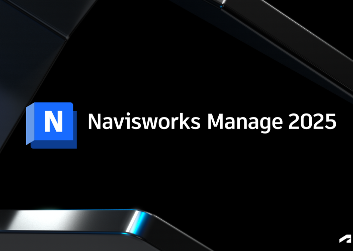Autodesk Navisworks 2025 中文版 图片