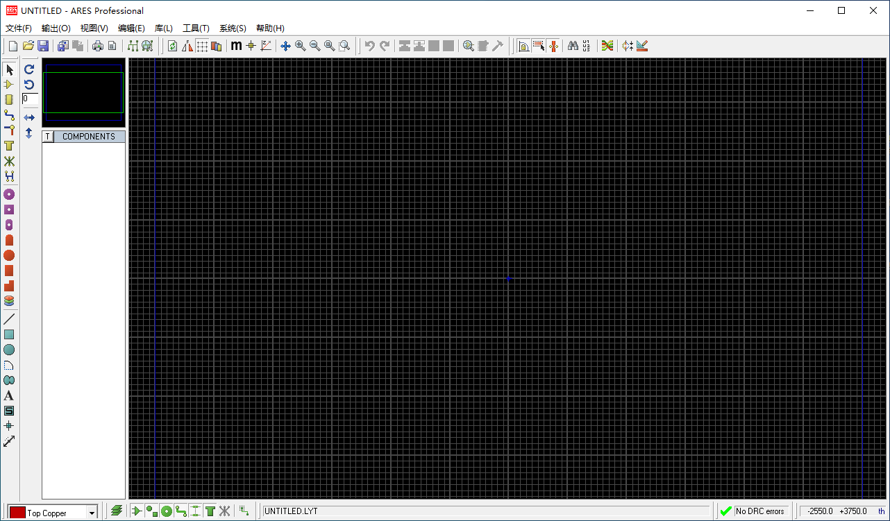 Proteus 7.8 安装教程 图片