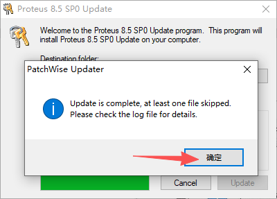 Proteus 8.5 SP1 专业电子设计自动化平台 Proteus 8.5 SP1 专业电子设计自动化平台 图片