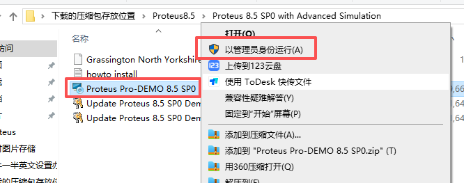 Proteus 8.5 SP1 专业电子设计自动化平台 Proteus 8.5 SP1 专业电子设计自动化平台 图片