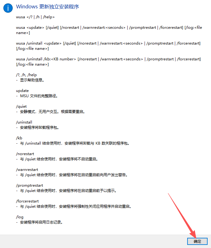 Proteus 8.17 中文版 图片