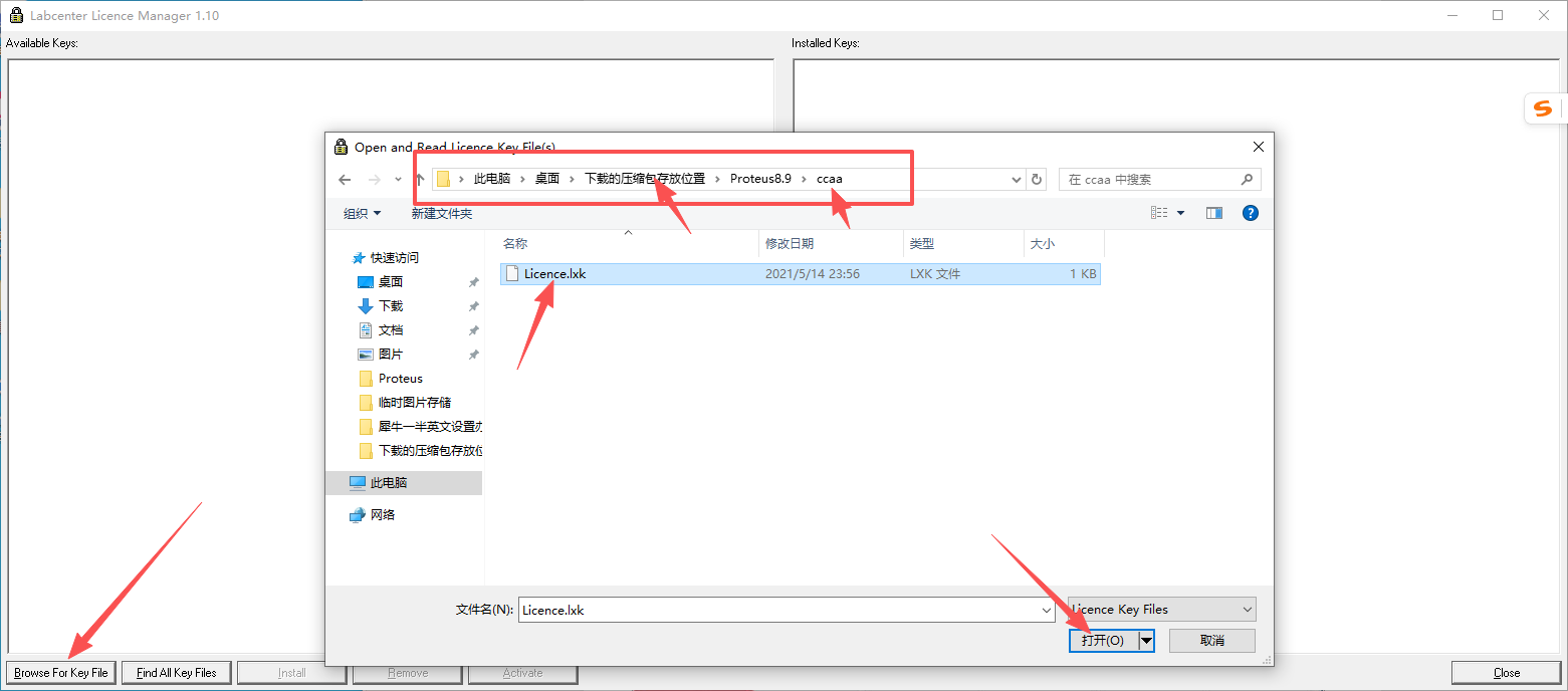 Proteus 8.9 专业电子设计自动化平台 图片