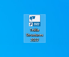 Tekla Structures 2022 中文版 图片
