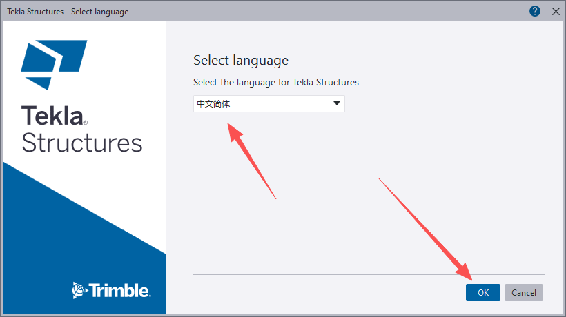 Tekla Structures 2025 SP5 中文版 Tekla Structures 2025 SP5 中文版 图片