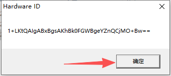 南方 CASS 11.0.0.9 附安装包教程 图片
