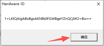 南方 CASS 11.0.0.9 附安装包教程 图片