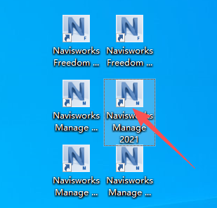Navisworks 2021 中文版 图片