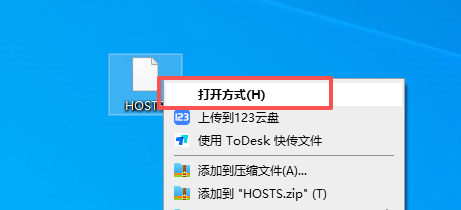 Lumion Pro 11.0.1.9 中文版 图片