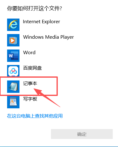 Lumion Pro 11.0.1.9 中文版 图片