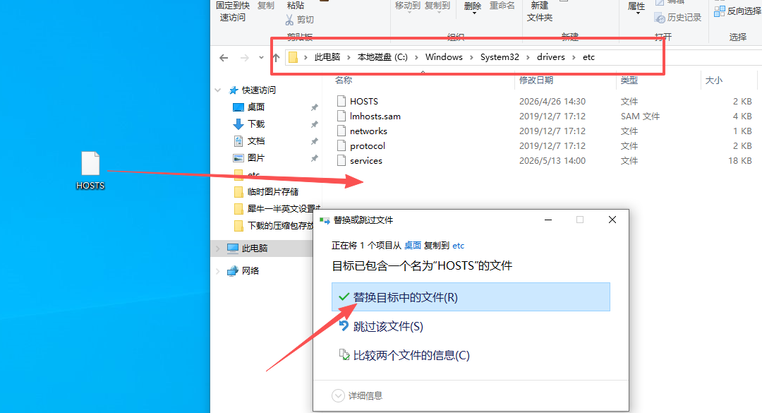 Lumion Pro 11.0.1.9 中文版 图片
