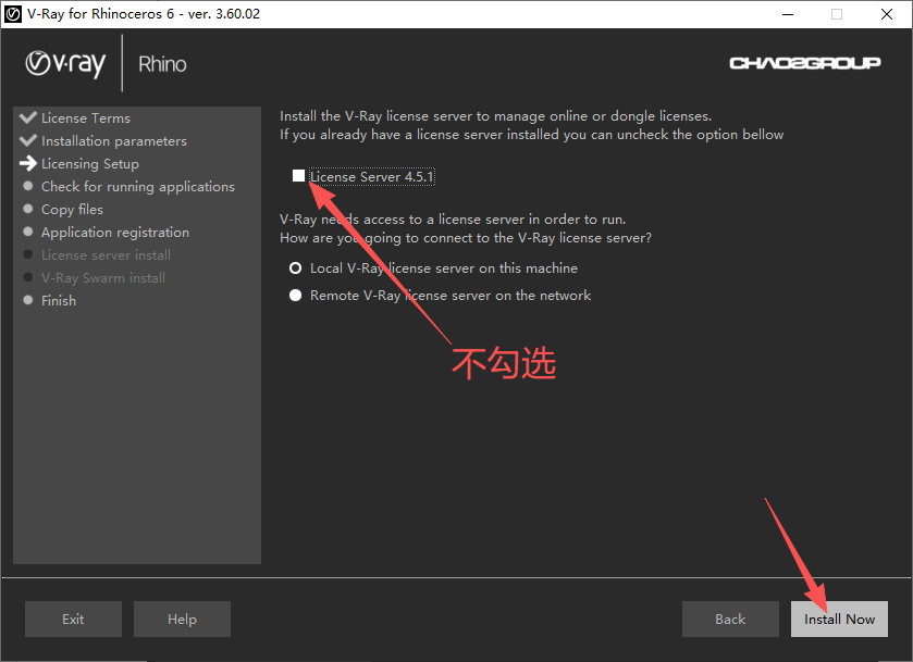 V-Ray 3.6 for Rhino 6.2 支持 Rhino 5.0-6.2+（完美兼容 Rhino 6.2） 图片