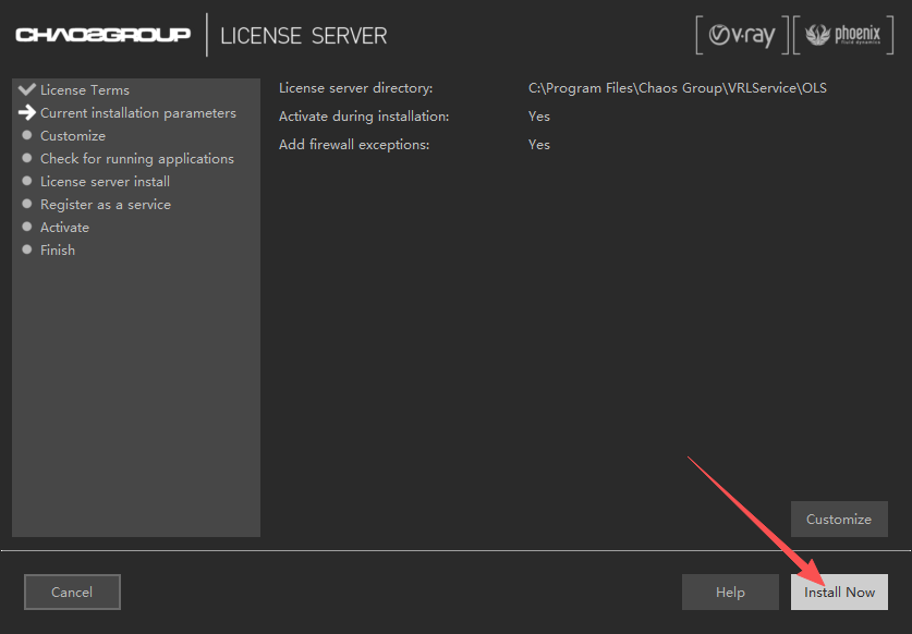 V-Ray Adv 3.60.03 中文版 支持3ds Max 2013-2018 V-Ray Adv 3.60.03 中文版 支持3ds Max 2013-2018 图片