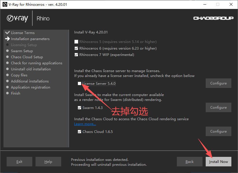 V-Ray 4.2 for Rhino 7.0 支持 Rhino5-7 V-Ray 4.2 for Rhino 7.0 支持 Rhino5-7 图片