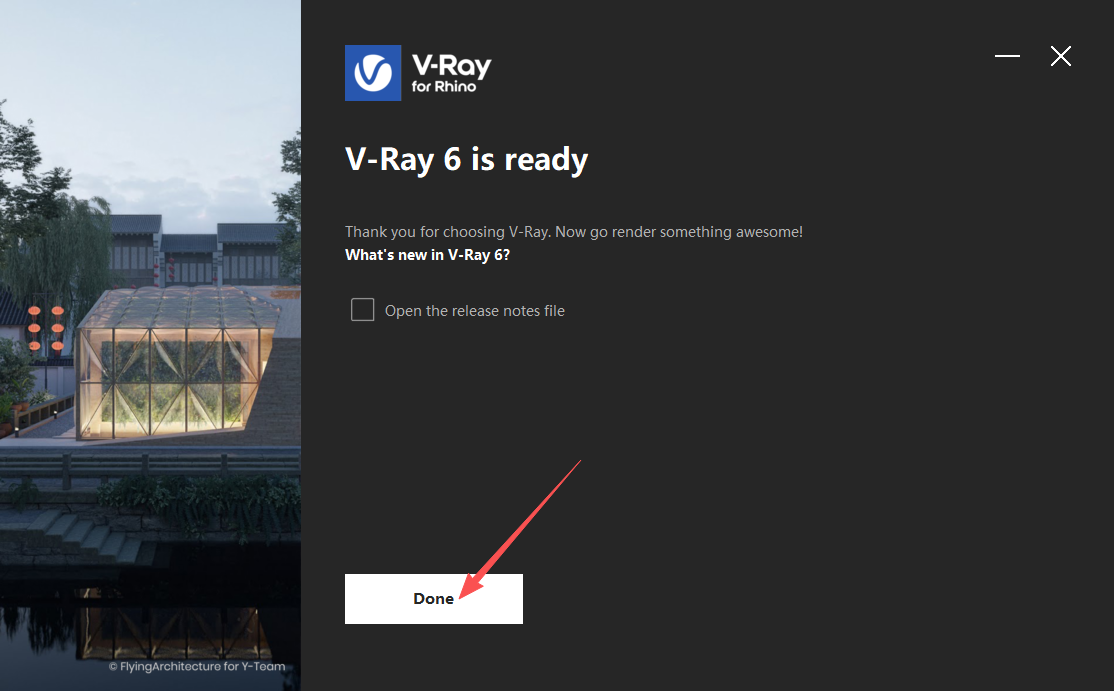 V-Ray 6.20.04 for Rhino 中文版 支持Rhino 6-8 V-Ray 6.20.04 for Rhino 中文版 支持Rhino 6-8 图片